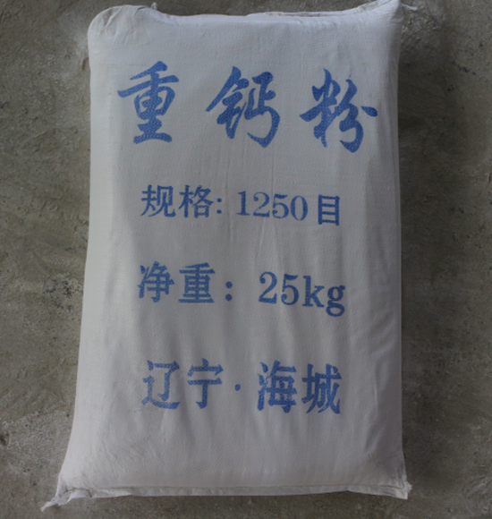 礦山磨粉機(jī),工業(yè)磨粉機(jī),高強磨粉機(jī)